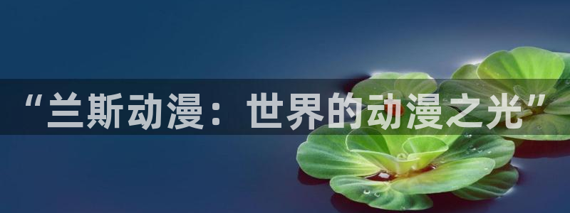 大道朝天韩漫动漫